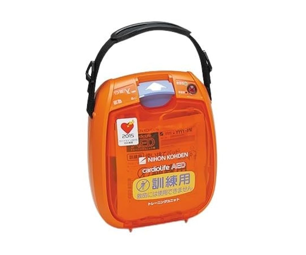 AEDトレーニング用 AEDトレーナー 訓練用 オムロン HDF-TR-3150 トレーニングユニット/TRN-3150（AED-3150用）【在庫あり・送料