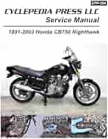 HONDA CB750 ナイトホーク750 サービスマニュアル ホンダサービスマニュアル ナイトホーク説明書 CB750取扱説明書