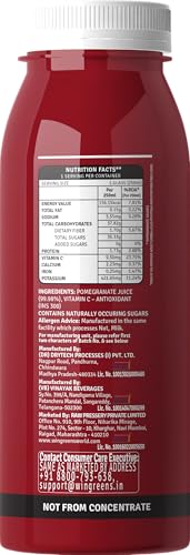 Image of Raw Pressery Juice, Pomegranate, 250ml