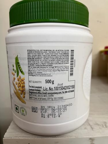 Nutrilite Amway All Plant Pro 500 G