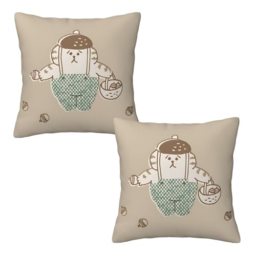 LNJPYMX ibĉL NbVJo[ 2 Zbg  Vv _炩 ֎q ԓ \t@w Jo[ CeA Jo[ zcJo[ ƒ둕 lGʗp 16"x16"