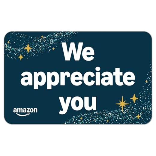 Amazon eGift Card for Any Occasion