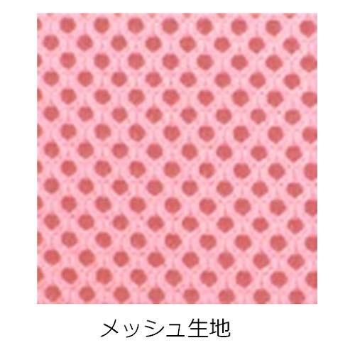 Amazon｜グランツ カラーメッシュマットレス3つ折りタイプ Sサイズ