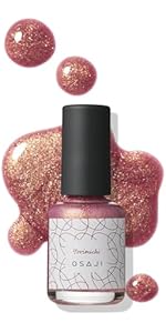 マニキュア 13本 まとめ売り Amazon | オサジ アップリフトネイルカラー [爪のうるおい守る 速乾