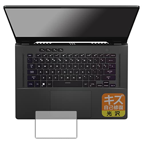 PDA�H�[ ASUS ROG Zephyrus G15 (2022) GA503R�Ή� �L�Y���ȏC�� �ی� �t�B���� [�^�b�`�p�b�h�p] ���� ���{��