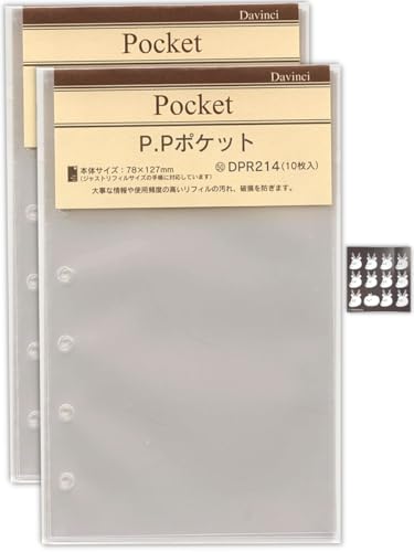 y|Pbg20zCC _B` VXe蒠 tB P.P|Pbg |PbgTCY 6 DPR214 ܂XebJ[or~jt