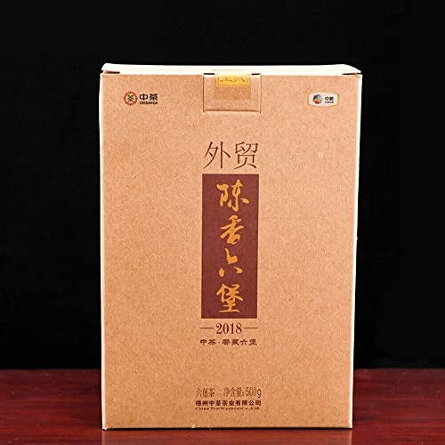Té negro Cha China: Té comprimido de maduración lenta Zhongcha Liupao 500g 6