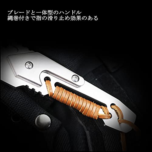 DCE シースナイフ アウトドアナイフ ホオジロザメ フルタン