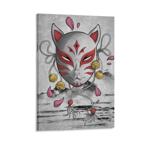 G gA[g Cg }XNLbg 킢 |X^[ vg LoX _ z[ Ԃ牺 Mtg12x18inch(30x45cm)