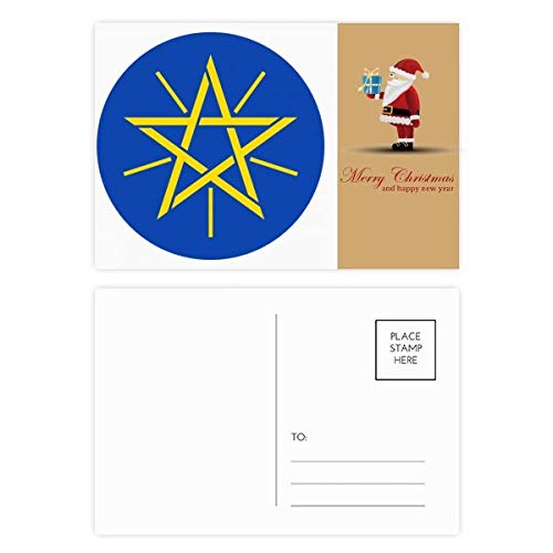 Cartes postales Noël Éthiopie Afrique pour vos vœux et décoration