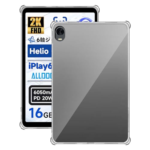 Amazon.co.jp: For ALLDOCUBE iPlay 60 mini Pro タブレット ケース 
