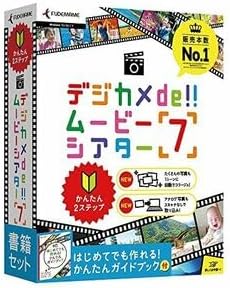 ムービーシアター2 シークレット　ベルモット 61I-7AevW0L._UF894,1000_QL80_.jpg