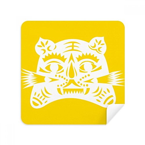 Tissu pour verres et téléphones anti-traces motif tigre du zodiaque