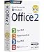 ソースネクスト | Polaris Office 2　パッケージ版 | オフィスソフト | Windows対応