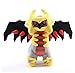 Dirgee Blue Jaune Giratina Figure Peluche Peluche Peluche Big Taille Série Psyduck Toy Fabriqué Enfants Halloween Cadeau d'anniversaire de Noël 30cm