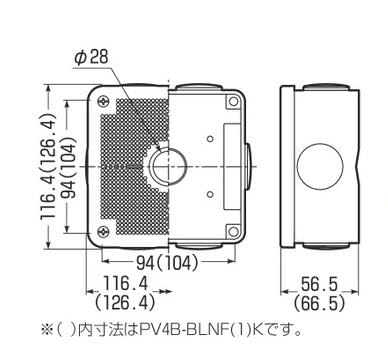 Amazon | 未来工業 PV4B-ANF1K 露出用四角ボックス（取付自在蓋