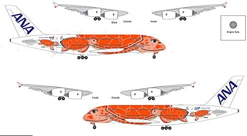 全日空商事 保証 1 500 A380 限定 Ja3a 完成品 サンセットオレンジ