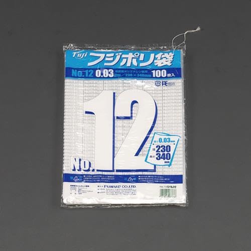400x550mm ポリ袋(紐付/500枚) EA995AD-101