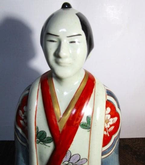 稀少 美品★古伊万里 柿右衛門様式 元禄人形 色絵元禄美男 人形 色絵 男性立像 Amazon.co.jp: 稀少 古伊万里 柿右衛門様式 元禄人形 色絵元禄美男