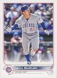2022 Topps Update #US250 Seiya Suzuki NM-MT RC Rookie Chicago Cubs Baseball