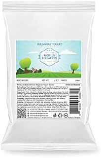 Bulgarian Yogurt Starter (PLUS - 2 Gal / 8 L)