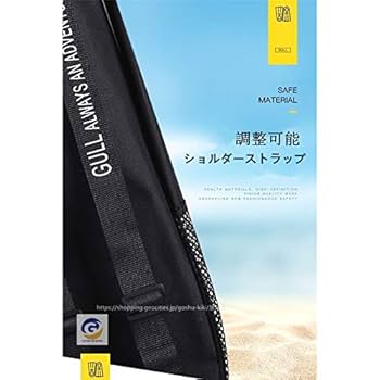 ロングフィン女性用、サイズ21〜22cm ロングフィン・カーボンソフト＋ ロングブレード GULL SKIN