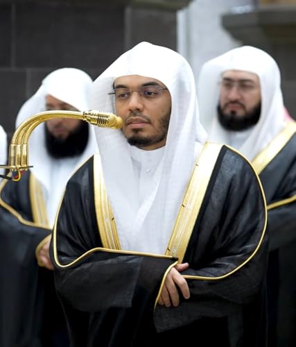 15th Ramadan 1447 AH - Yasser Al Dossari