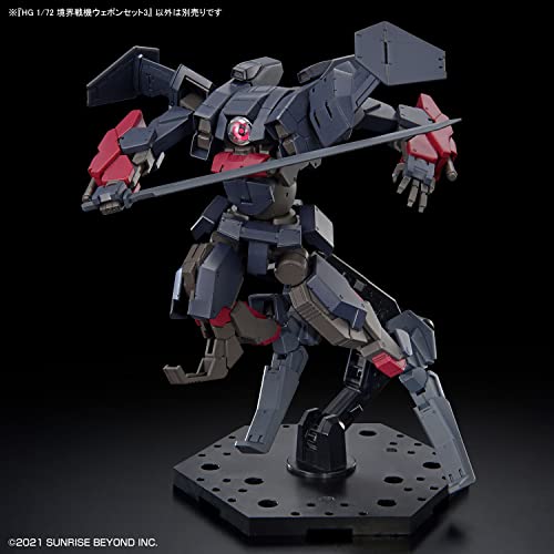 BANDAI Spirits HG Boundary Fighter Set 3 1/72 miniatura 4