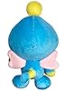 Great Eastern Sonic The Hedgehog: Chao (Happy) Plush 6" H #1