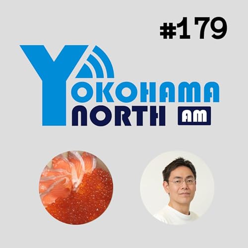 ep 179 @o0h_とフロントエンド・PHPカンファレンス北海道、PHPカンファレンス香川、最近のAIコーディングについて