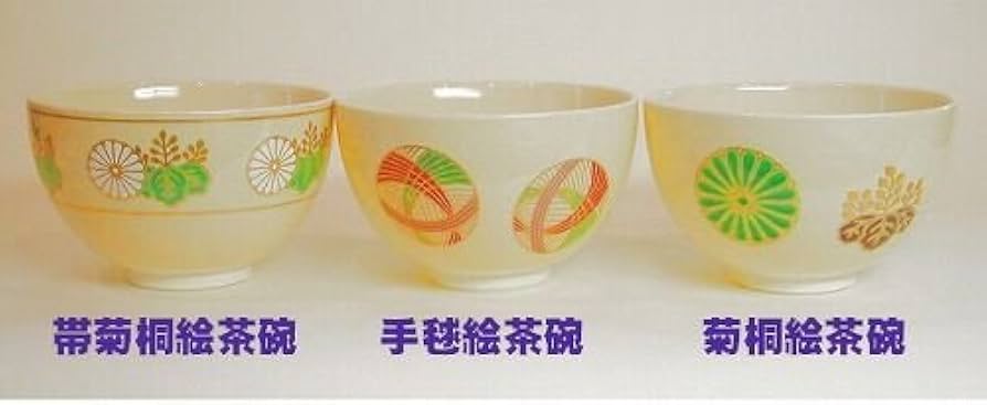 茶道具　野点篭　 龍村織物　　茶碗　 茶筅　茶杓　利休緞子 Amazon | 野点籠 上茶道具セット 野点籠：鳥襷緞子 抹茶茶碗：仁清写