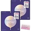 MDSKIN LABO EXOSUM Premium Care Mask, 30 Count, Set of 2
