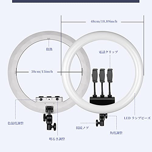 GSYXERGILES 超薄型軽量 リングライト スマホスタンド の商品画像 1