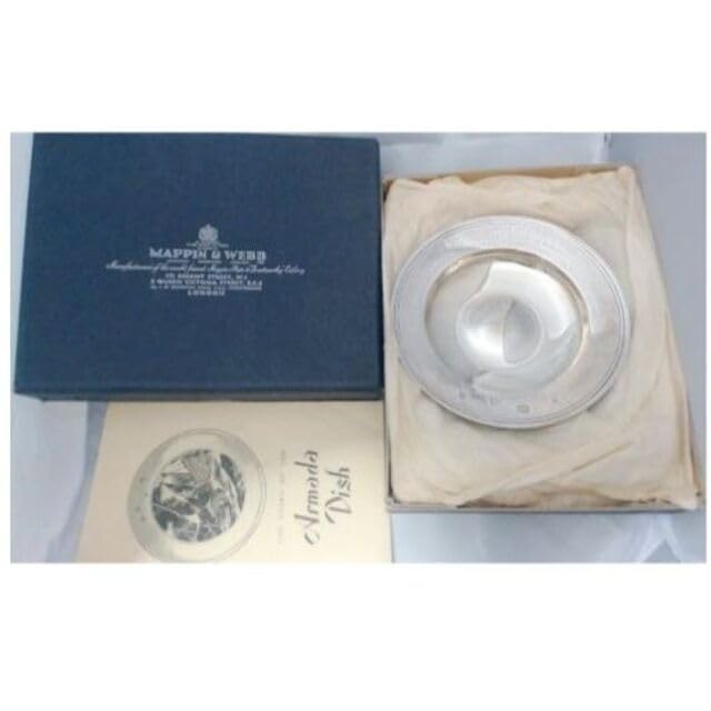 Amazon.co.jp: Mappin&Webb 昭和39年度 Armada Dish 純銀無垢 日興証券