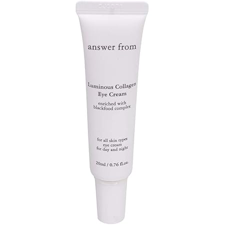 collagen under eye cream