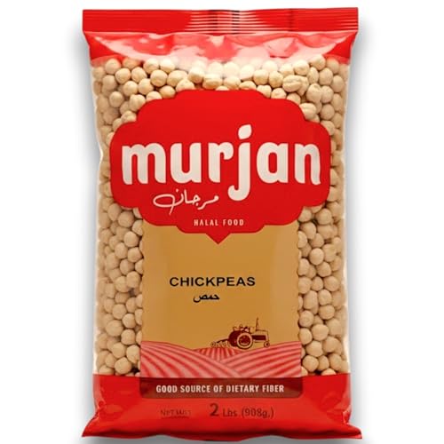Murjan Dry Chickpeas 2 lb (908 g) – Premium Turkish Garbanzo Beans, High in Protein & Fiber – Dried Whole Chickpeas for Hummus, Falafel, Salads & Mediterranean Cooking