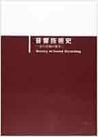 41UWguq637L._AC_SY200_QL15_.jpg