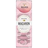 パンテーン P&G マカロン 洗い流すトリートメントヘアマスク 12mL 色つやリッチ