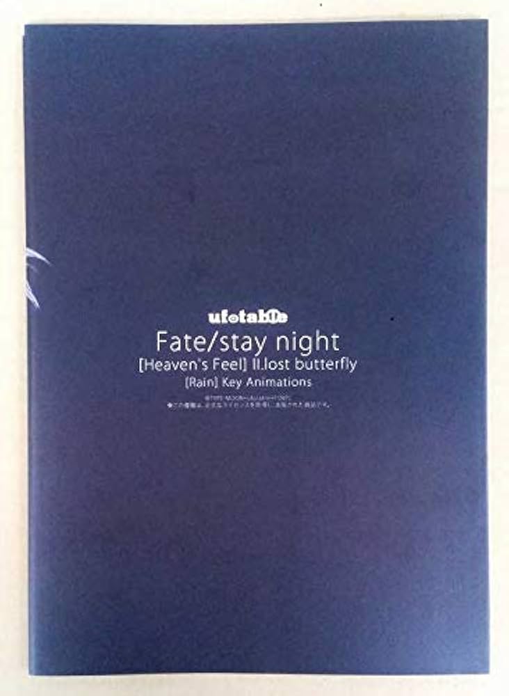 その他 TYPE-MOON Fate/stay night UFOTABLE C96 Fate / Stay Night Limited Edition Windows PC Game TYPE MOON