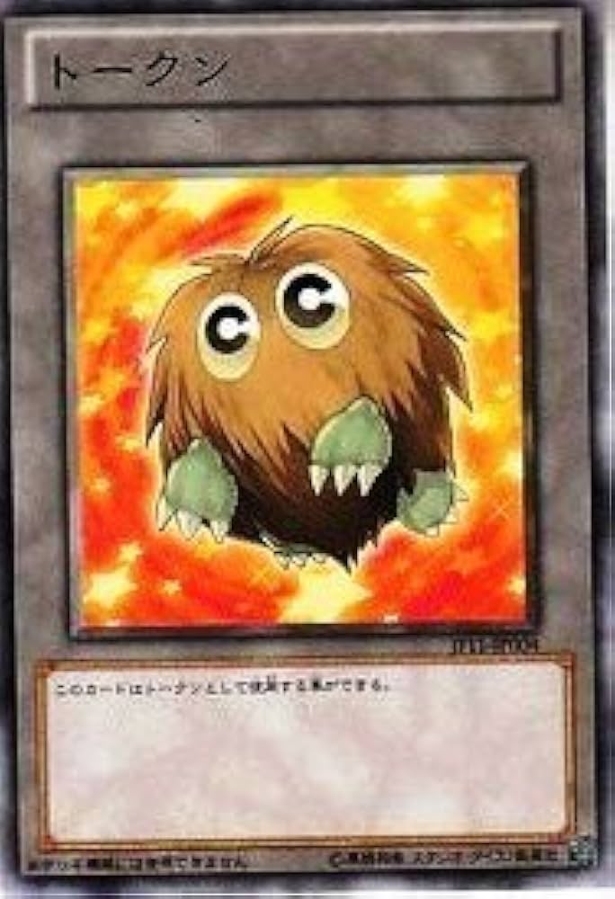 Amazon.co.jp: 【遊戯王シングルカード】 《プロモーションカード