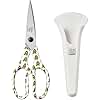 Linoroso Heavy Duty Kitchen Scissor Ultra Sharp Utility Scissors with Cover, Cooking Cutting Stainless Steel Food Shears for Meat Poultry Fish Chicken Pizza Vegetables Herbs BBQ Nuts - Chili Graphic