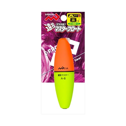 MARUSHINGYOGU(}V) hS }X^[t[gA 8