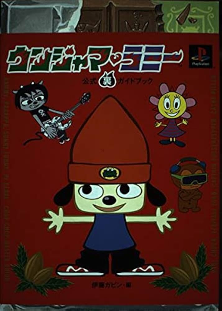L　ウンジャマ・ラミー　パーカ　MilkCan　ウンジャマラミー、他　M　LL L ウンジャマ・ラミー パーカ MilkCan ウンジャマラミー、他 M
