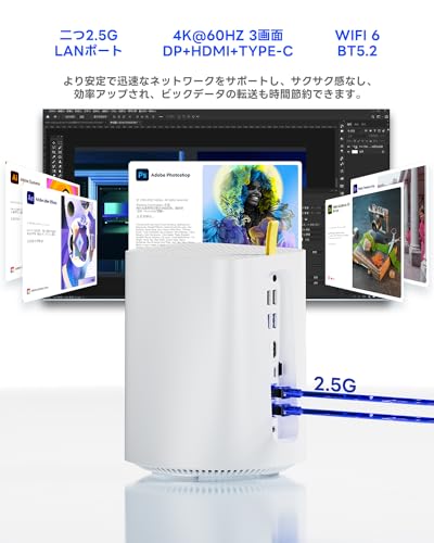 AOOSTAR R7 ミニpc+NAS Ryzen 7 5825u 16g/512g mini pc 最大40TB SATA HDD拡張可 2xDDR4 2xM.2 NVME 2280 SSD 8C/16T 最大4.5Ghz 静音大直径ファン 2.5GLANx2 WIFI6 Bluetooth5.2 3画面出力 ゲーミング パソコン デスクトップ