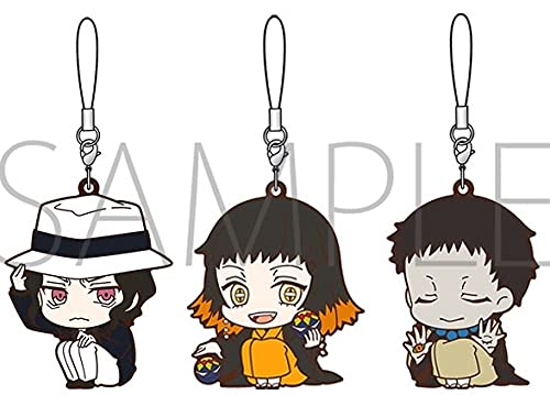 レア 未開封 ViVimusラバーストラップ がっこうぐらし! ラバスト 3種 Amazon.co.jp: 鬼滅の刃 ViVimusラバーストラップセット 鬼舞辻