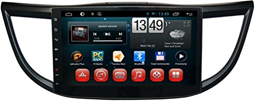 Android 10,1 Zoll Full Touch Big Screen GPS Navigation für Honda CRV 2013–2015 mit GPS/RDS/3G/WLAN/USB/ATV/iPod/Canbus/Mirrorlink