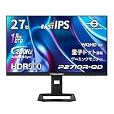 P2710R-QD ゲーミングモニター