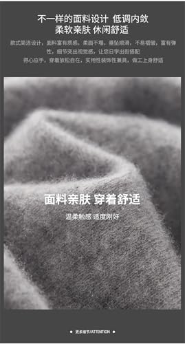 Men Cashmere Pullover for Autumn and O-Collar, Textured Knit Sweater Loose Sweater Loose and Knitted Top for2