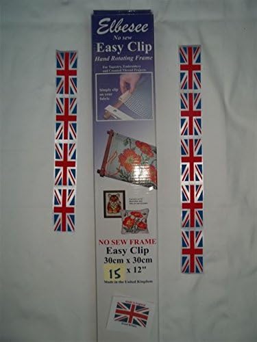 Elbesee Hand Rotating Frame 15" X 12" Made in Great Britain!