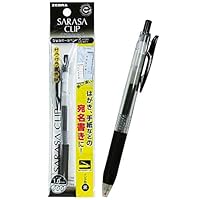 Amazon.co.jp: ゼブラ 水性ボールペン サラサクリップ 1.0 宛名